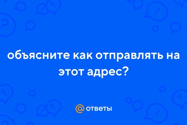 Кракен что это такое наркотики