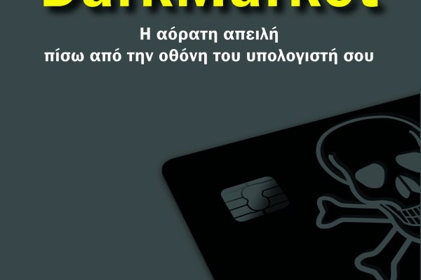 Кракен kr2web in маркетплейс ссылка