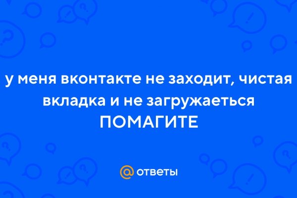 Как вывести деньги с kraken