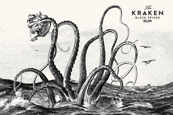 Vk kraken